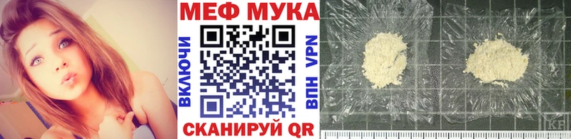 Купить COCAIN  Марихуана  СК  АМФЕТАМИН  Меф мяу мяу  ГАШ  Магас