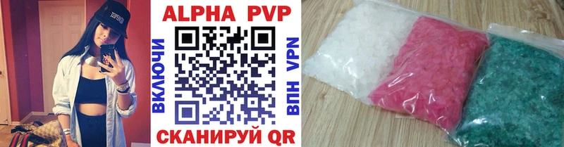  Cocaine Магас