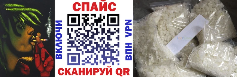 Купить где  Магас  Бутират бутандиол 
