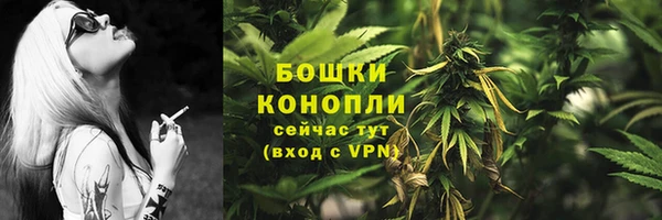 кокаин перу Ладушкин