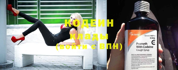 ешки Куйбышев