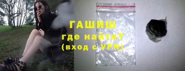 кокаин перу Ладушкин