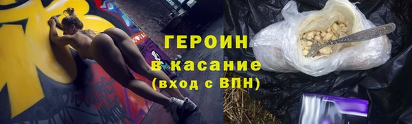 кокаин перу Ладушкин