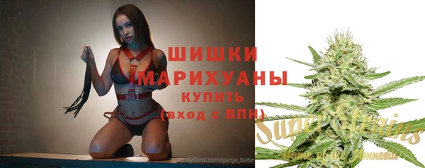 МДМА Лабытнанги