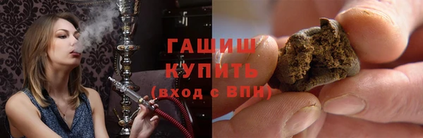 МДМА Лабытнанги