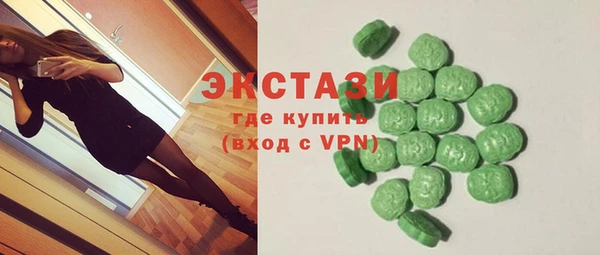 ешки Куйбышев