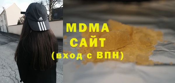 кристаллы Кукмор