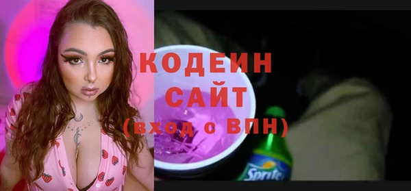 кокаин перу Ладушкин