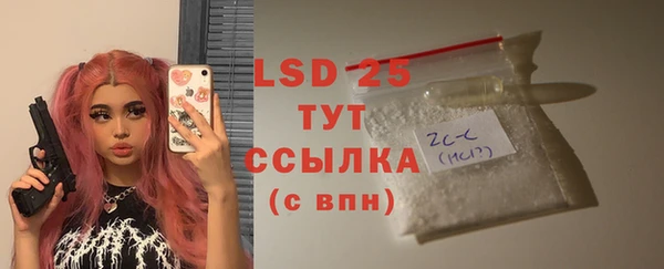 кокаин перу Ладушкин