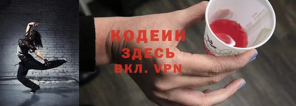кокаин перу Ладушкин