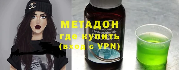 ешки Куйбышев