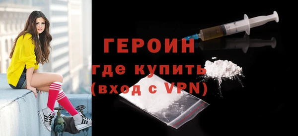 МДМА Лабытнанги