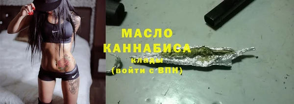 альфа пвп VHQ Лагань