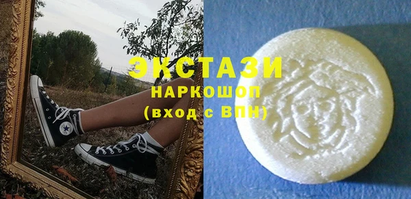 кристаллы Кукмор