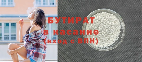 прущие грибы Кулебаки