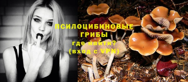 альфа пвп VHQ Лагань