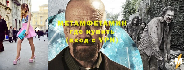кокаин перу Ладушкин
