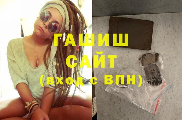 кокаин перу Ладушкин