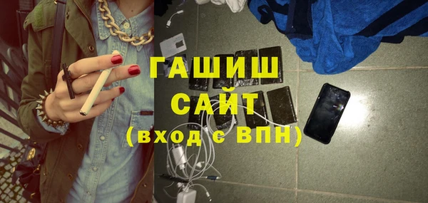 кокаин перу Ладушкин