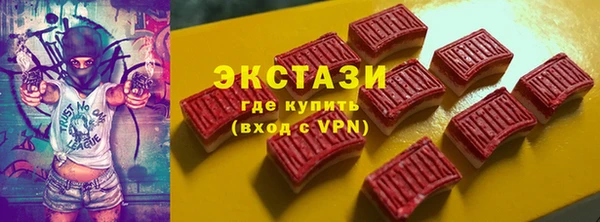 прущие грибы Кулебаки