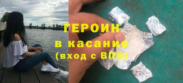 прущие грибы Кулебаки