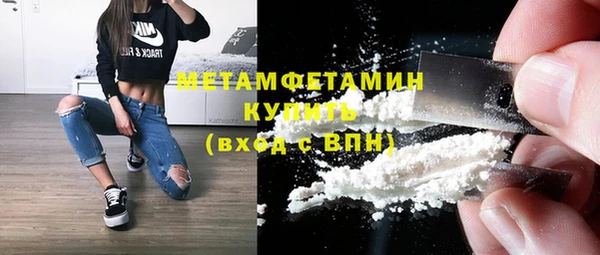 ешки Куйбышев