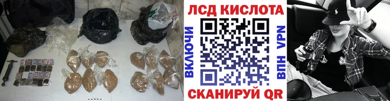 ЛСД экстази ecstasy  Купить где  Магас 