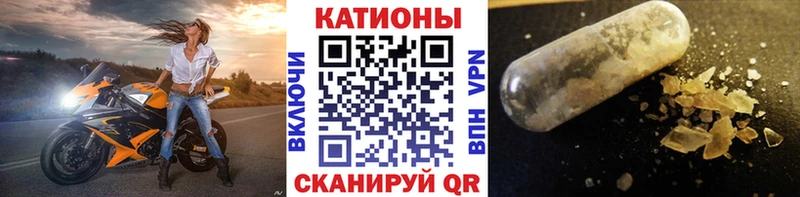 МЯУ-МЯУ мука Купить где Магас