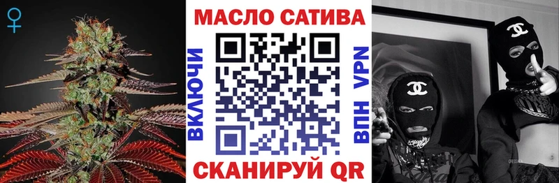 Дистиллят ТГК жижа  Купить где  Магас 
